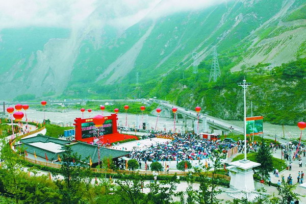 珠海农业旅游产业基地建设规划