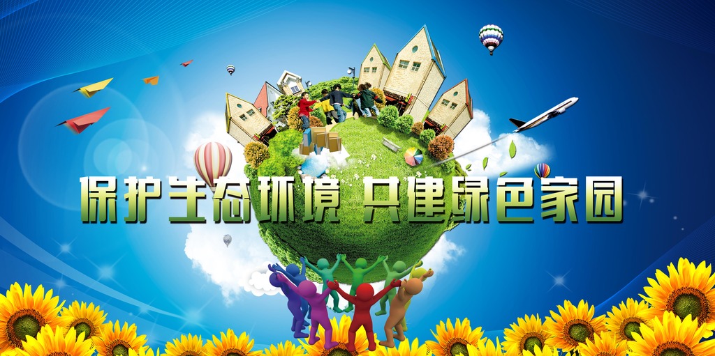 加强国际合作鼓励高效节能环保工业锅炉'走出去'