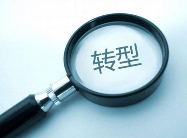 华南地区钢铁产量的逐步崛起揭示钢铁产业结构调整、转型升级的新方向