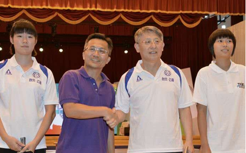 上海市市长代表沙海林率领的上海市政府访问团前往新北市参访