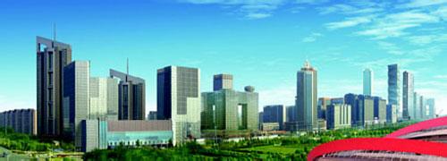 《南京市建设中国现代服务业名城实施方案》正式公布