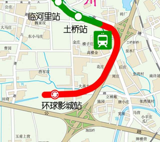 北京5条轨道交通线路开工在即