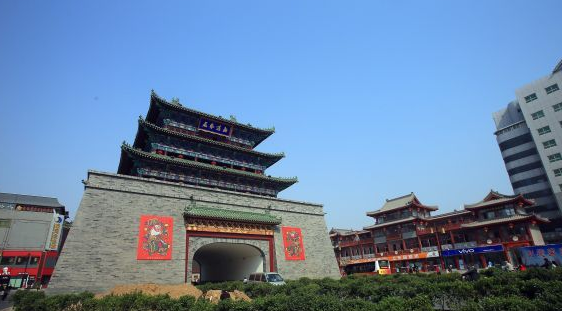 开封政府就加快产业转型升级、大力发展现代服务业作了专题和具体的论述