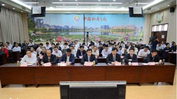 山东将把发展健康产业作为新动能培育的重点采取有针对性措施
