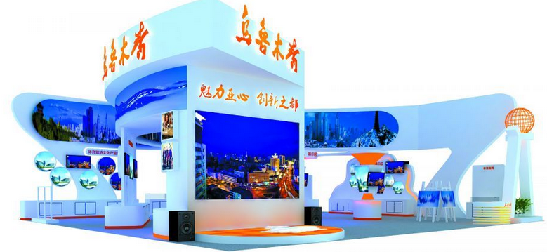乌鲁木齐文化创意产业呈现出日益蓬勃的发展态势