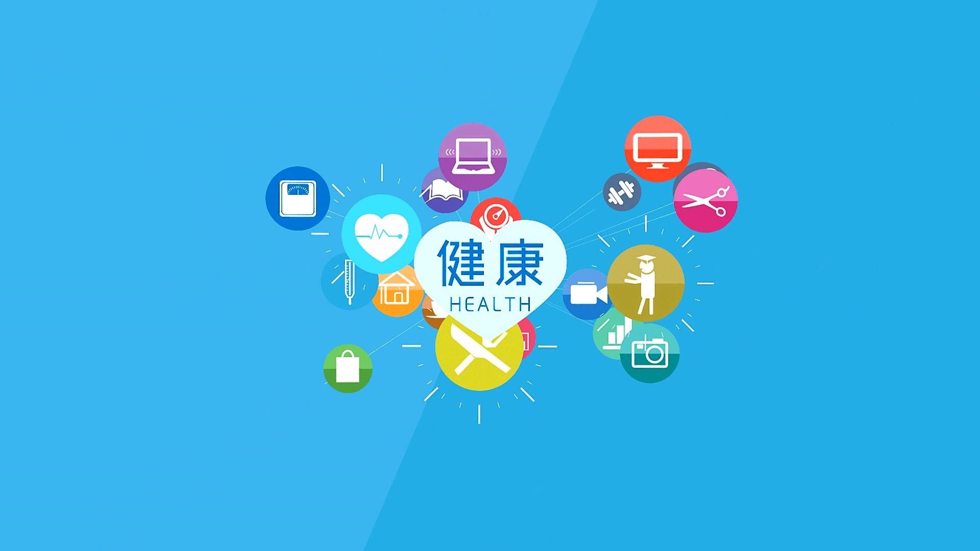 大庆市借助发展全域旅游这个契机，大力发展健康养老产业