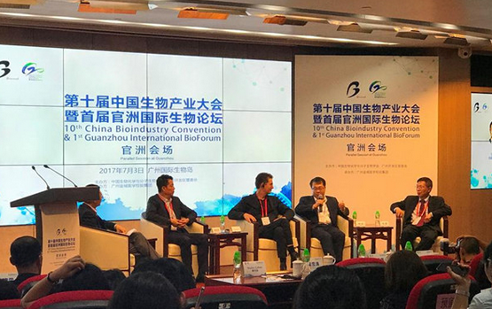 一系列政策利好，为广州与以色列生物产业牵手打开了新的合作空间