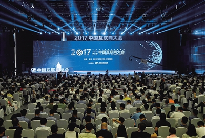 社交电商市场规模将突破万亿,未来3年行业将有10倍以上的拓展空间