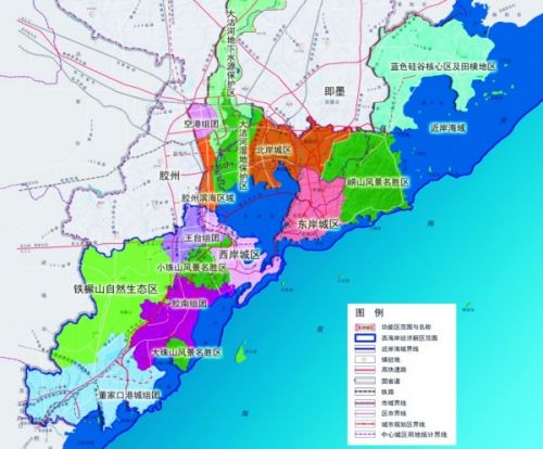 青岛市城市总体规划（2011-2020年