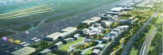 安阳（汤阴）航空产业园计划于2017年完成规划设计