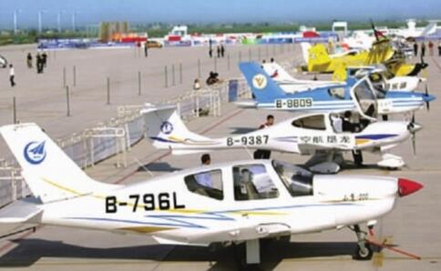 2020年湖南省地级以上城市将全部拥有通用机场或兼顾通用航空服务的运输机场