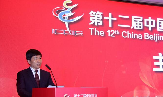 文创实验区逐步成为首都“全国文化中心”建设的“新名片”