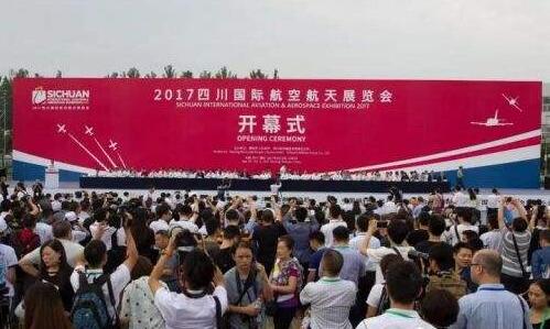 四川航展的火热有力地助推了中国通航产业在西部的兴起