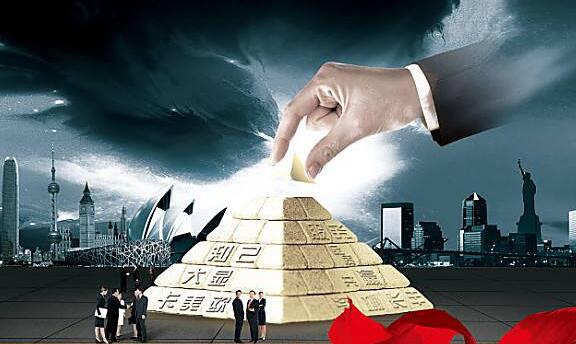 国家对外文化贸易基地 打造文化产业“自由港”