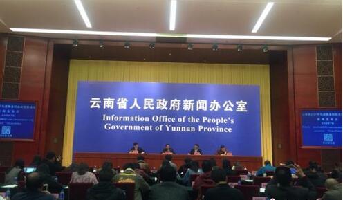 2017年先进装备制造业发展新闻发布会