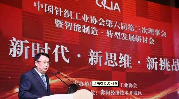 沭阳巧乘“东风”助推纺织产业转型发展