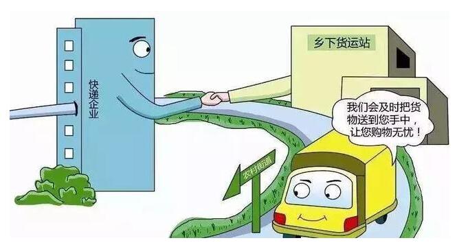 休闲农业、众筹农业、智慧农业……关于农业新业态