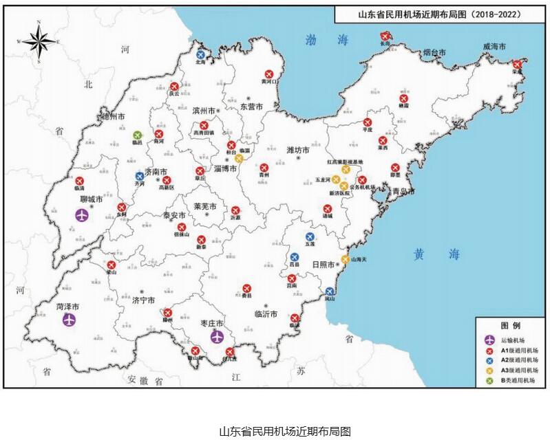 青岛将迎来通用机场建设大发展！