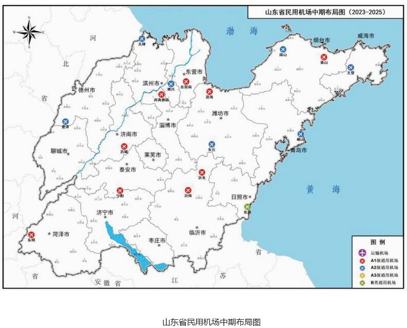 青岛将迎来通用机场建设大发展！