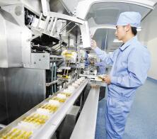 《云南省生物医药产业施工图》已于5月印发：重点发展5条产业链