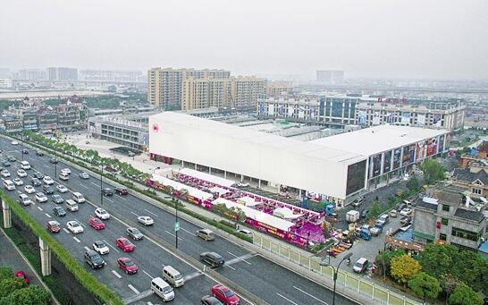 杭州下城区跨境电子商务产业园二期项目“西狗茂”商场