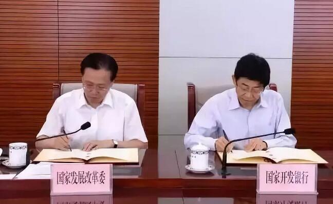 国家发展改革委：1.5万亿支持田园乡村建设！