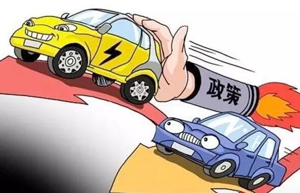2020年新能源汽车补贴将全部退出，留给车企的窗口期仅有不到3年