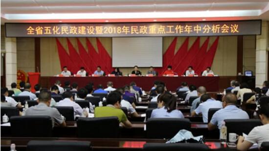 湖南已有6个市成为中央财政支持开展居家和社区养老服务改革试点地区