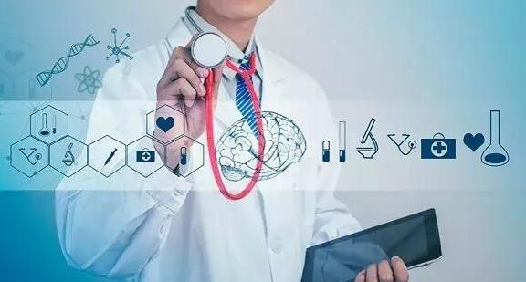 到2020年国内大健康产业的产值规模有望占到GDP的10%以上