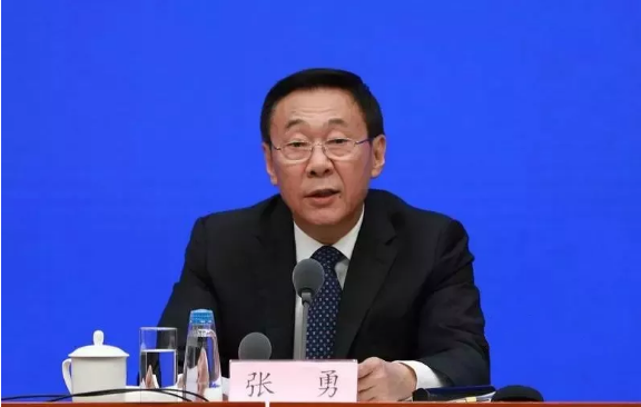 
国家发展改革委副主任 张勇：