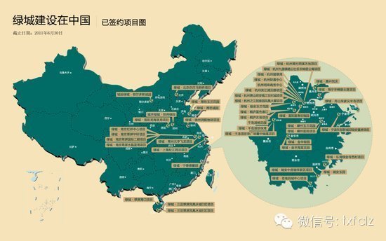 富鸿蔚澜湾傍着柳北区域规划  投资价值水涨船高