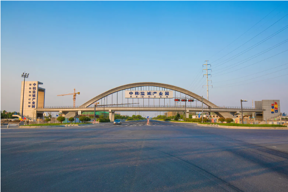 中韩(盐城)产业园发展的路径 中韩(盐城)产业园发展的路径