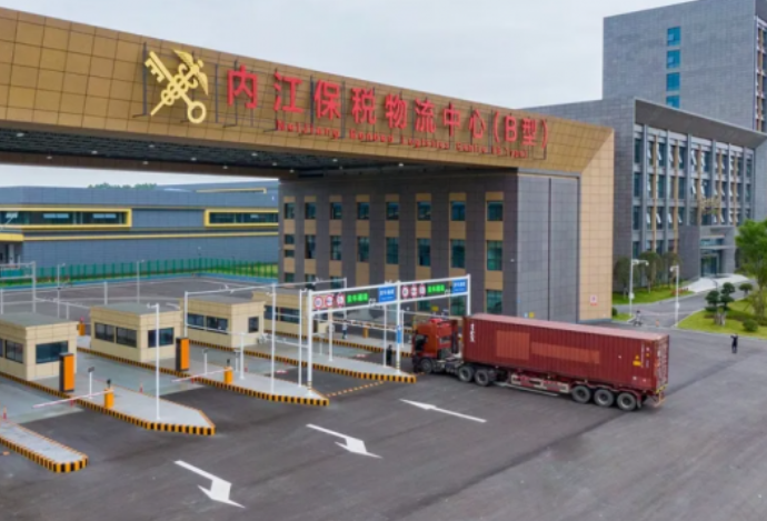 四川内江：规划“一港两极三点一环”物流产业空间布局