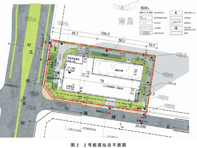 城市开发区中的能源站建筑规划设计 城市开发区中的能源站建筑规划设计