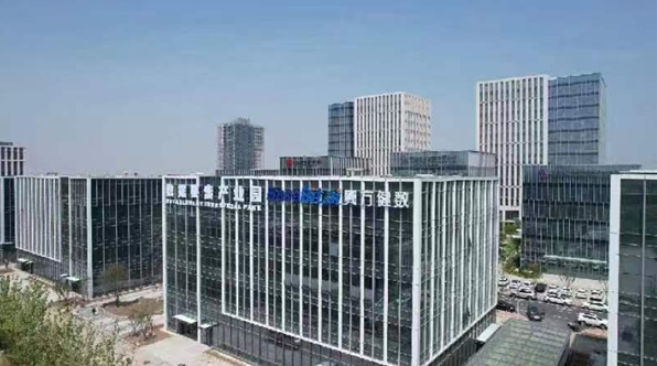 青岛市首个数据要素产业园揭牌运营 青岛市首个数据要素产业园揭牌运营