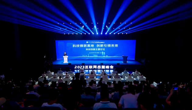 长沙高新区世界级产业集群 长沙高新区世界级产业集群