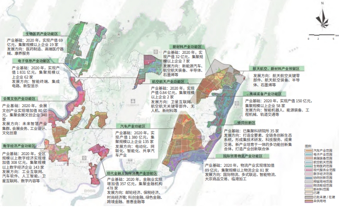 重庆市两江新区产业功能空间规划布局图