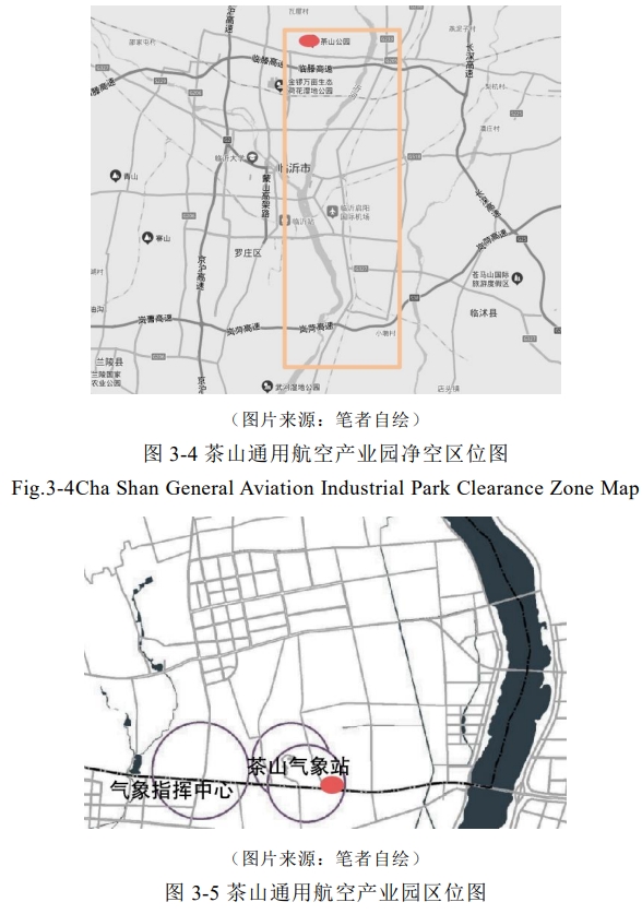 临沂市茶山通航产业园项目背景与分析