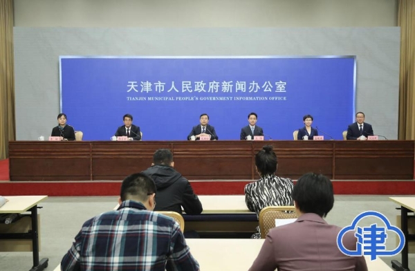 宝坻区前三季度这三条重点产业链产值187亿元