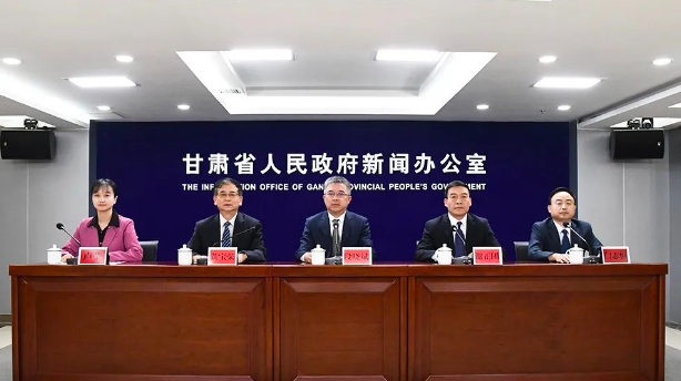 甘肃省加大科技创新力度,推动新材料产业高质量发展 甘肃省加大科技创新力度,推动新材料产业高质量发展