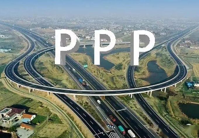 “PPP+EOD”创新城市可持续发展新模式