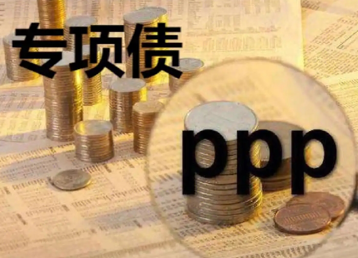 地方政府专项债支持土地储备的政策历程及专项债券开展土地收储意义重大 地方政府专项债支持土地储备的政策历程及专项债券开展土地收储意义重大