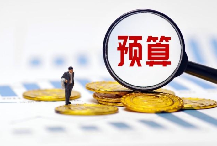 中央预算内投资项目申报八大领域28个方向要点分析及案例分析