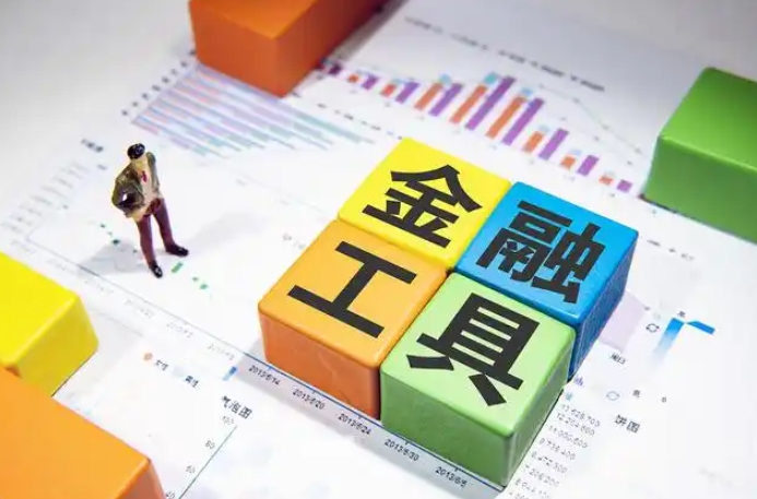 2025年新型政策性金融工具携5000亿资金支持的8大领域28个专项 2025年新型政策性金融工具携5000亿资金支持的8大领域28个专项