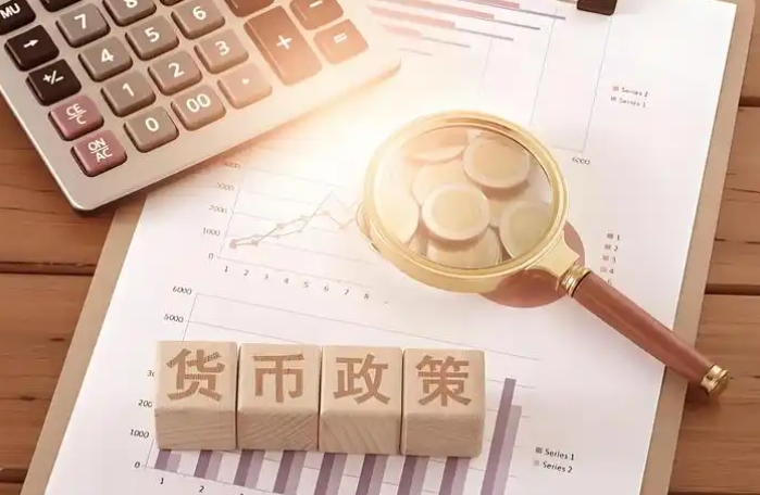新型政策性金融工具:撬动投资新动能,赋能经济高质量发展 新型政策性金融工具:撬动投资新动能,赋能经济高质量发展