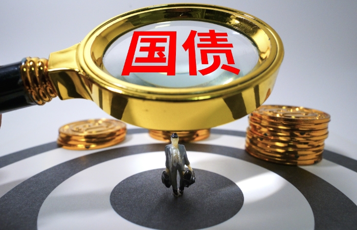 2025年超长期特别国债还有申报批次吗？