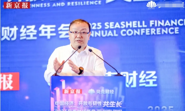 张军涛:从政策到实践,零碳园区建设能源适配产业成关键 张军涛:从政策到实践,零碳园区建设能源适配产业成关键